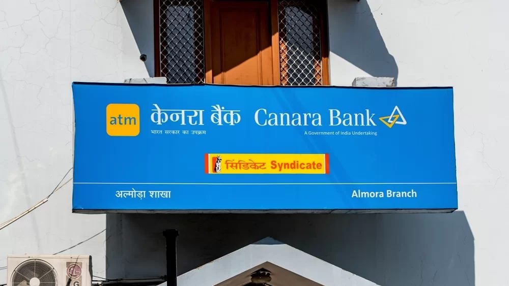 Canara Bank Timings – Working Hours & Canara Bank Lunch Time