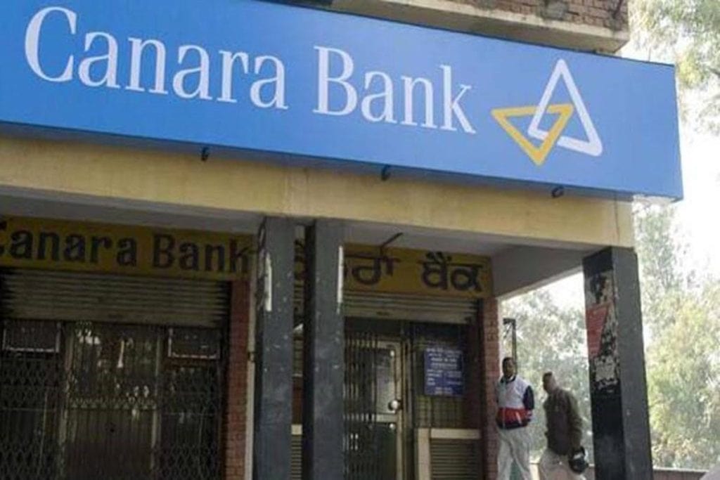 Canara Bank Timings – Working Hours & Canara Bank Lunch Time