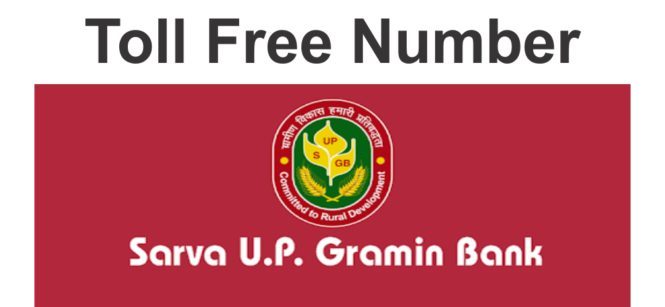 UP Gramin Bank Balance Check Number