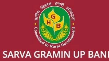 Baroda UP Gramin Bank Balance Check Number