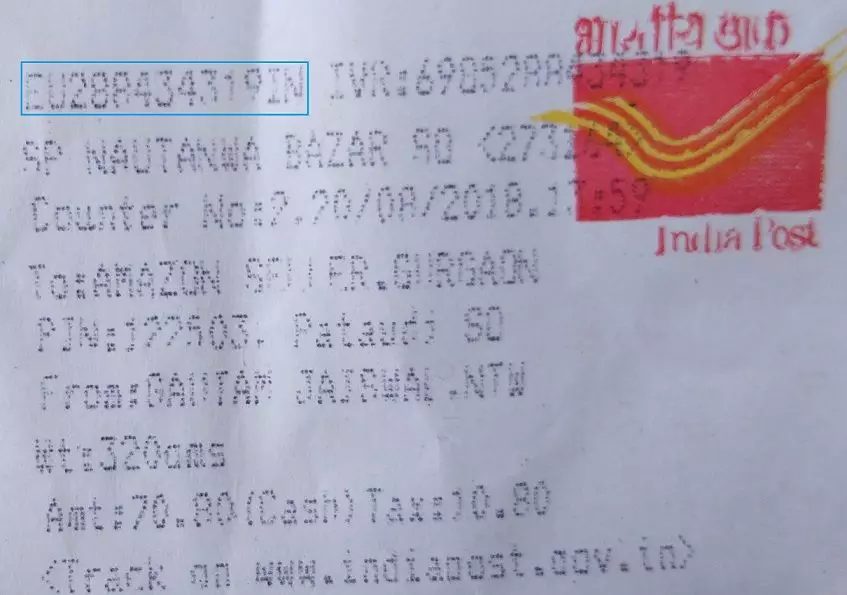What is consignment number in India Post What is consignment number in India Post
