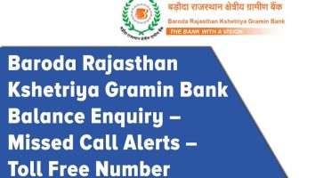 How to check Baroda Rajasthan Kshetriya Gramin Bank balance? | Brkgb balance check number￼