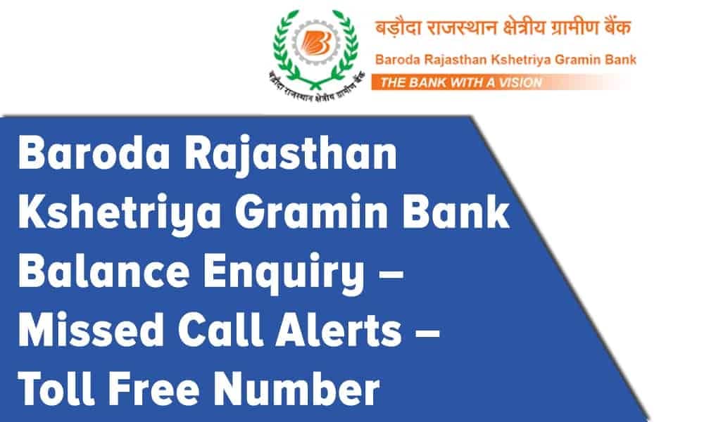 BRKGB Balance Check Number